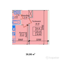 ЖК Гималай — 1-ком 36,9 м² (от 12 163 800 тг)