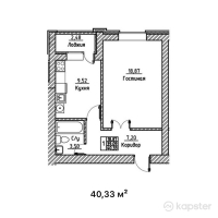 ЖК Каркаралы — 1-ком 40,3 м² (от 10 687 450 тг)