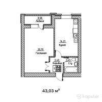 ЖК Каркаралы — 1-ком 43 м² (от 11 402 950 тг)