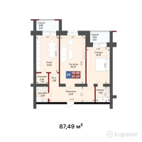 ЖК NOVO-Dom — 2-ком 87,5 м² (от 26 247 000 тг)