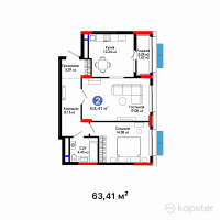 ЖК Batysmura — 2-ком 63,4 м² (от 33 607 300 тг)
