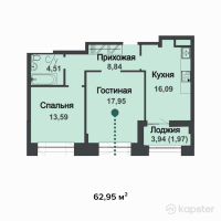 ЖК Asylym Park 1 — 2-ком 63 м² (от 31 349 100 тг)