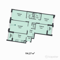 ЖК Asylym Park 1 — 4-ком 114,3 м² (от 56 906 460 тг)