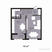 ЖК Sultan Beibarys — 1-ком 42 м² (от 20 580 000 тг)
