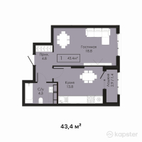 ЖК Sultan Beibarys — 1-ком 43,4 м² (от 21 266 000 тг)