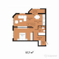 ЖК Sultan Beibarys — 2-ком 57,7 м² (от 28 273 000 тг)