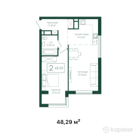 ЖК Mereke — 2-ком 48,3 м² (от 18 350 200 тг)
