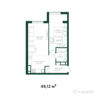ЖК Mereke — 2-ком 49,1 м² (от 18 665 600 тг)