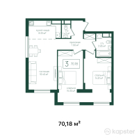 ЖК Mereke — 3-ком 70,2 м² (от 26 668 400 тг)