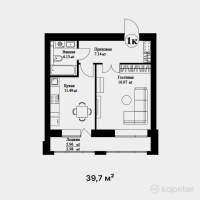 ЖК Snegiri — 1-ком 39,7 м² (от 17 071 000 тг)