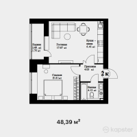 ЖК Snegiri — 2-ком 48,4 м² (от 20 807 700 тг)