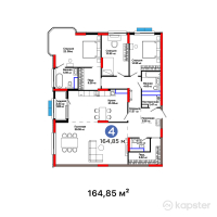 ЖК Parkside — 4-ком 164,9 м² (от 150 013 500 тг)