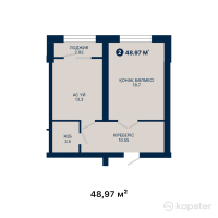 ЖК Janybek Kerei — 1-ком 49 м² (от 24 974 700 тг)