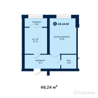 ЖК Janybek Kerei — 1-ком 49,2 м² (от 25 112 400 тг)