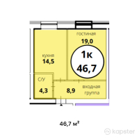 ЖК Ala Tau Comfort — 1-ком 46,7 м² (от 20 548 000 тг)