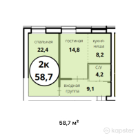 ЖК Ala Tau Comfort — 2-ком 58,7 м² (от 25 828 000 тг)