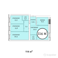 ЖК Ala Tau Comfort — 4-ком 114 м² (от 50 160 000 тг)