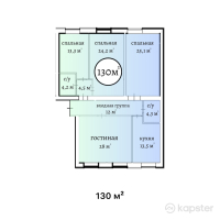 ЖК Ala Tau Comfort — 4-ком 130 м² (от 57 200 000 тг)