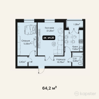 ЖК Samal — 2-ком 64,2 м² (от 26 964 000 тг)