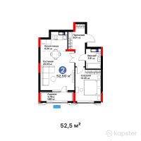 ЖК Nexpo Trend — 2-ком 52,5 м² (от 32 497 500 тг)