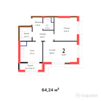 ЖК Tumar Towers Oskemen — 2-ком 64,2 м² (от 39 828 800 тг)
