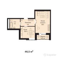 ЖК Amina — 1-ком 46,5 м² (от 15 345 000 тг)
