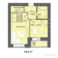 ЖК Da Vinci Comfort — 1-ком 39,9 м² (от 14 763 000 тг)