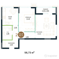 ЖК Muz Tau — 2-ком 56,7 м² (от 21 557 400 тг)