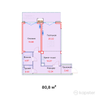 ЖК Aspen — 2-ком 80,8 м² (от 88 880 000 тг)