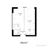 ЖК RAMS Evo — 2-ком 60.8 м² (от 46,177,216 тг)