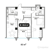 ЖК Авторский дом 42 — 2-ком 83 м² (от 124 500 000 тг)