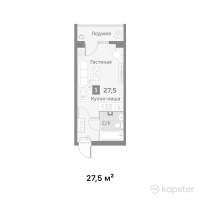 ЖК Qargaly City — 1-ком 27,5 м² (от 12 375 000 тг)