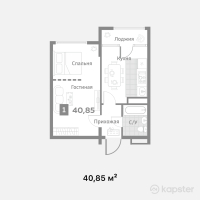 ЖК Altyn City — 1-ком 40,9 м² (от 15 972 350 тг)