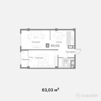 ЖК Altyn City — 2-ком 63 м² (от 24 644 730 тг)
