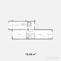 ЖК Altyn City — 3-ком 75,5 м² (от 29 512 680 тг)