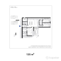 КГ East Village — 4-ком 135 м² (от 81 000 000 тг)