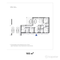 КГ East Village — 5-ком 165 м² (от 99 000 000 тг)