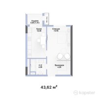 ЖК Rauda — 1-ком 43,6 м² (от 22 682 400 тг)