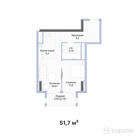 ЖК Rauda — 2-ком 51,7 м² (от 26 625 500 тг)