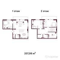 ЖК Firkan Primo — 4-ком 208 м² (от 121 674 150 тг)