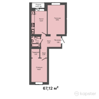 ЖК Green Hill — 2-ком 67,1 м² (от 19 733 300 тг)