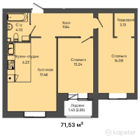 ЖК Green Hill — 3-ком 71,5 м² (от 21 029 850 тг)