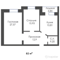 ЖК Sun Rise — 2-ком 82 м² (от 20 500 000 тг)