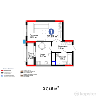ЖК Nexpo Classic Style — 1-ком 37,3 м² (от 26 028 420 тг)