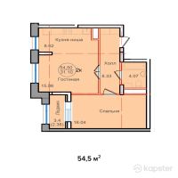 ЖК Imran — 2-ком 54,5 м² (от 19 075 000 тг)
