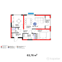 ЖК Urban Hills — 2-ком 63,8 м² (от 32 772 640 тг)