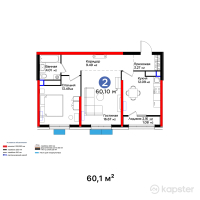 Бигвилль Grand Park — 2-ком 60,1 м² (от 30 230 300 тг)