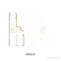 ЖК Sky Park — 3-ком 147,5 м² (от 172 575 000 тг)