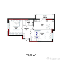 ЖК Балкадиша — 2-ком 73 м² (null)