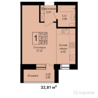 ЖК Мардан — 1-ком 32,8 м² (от 9 843 000 тг)